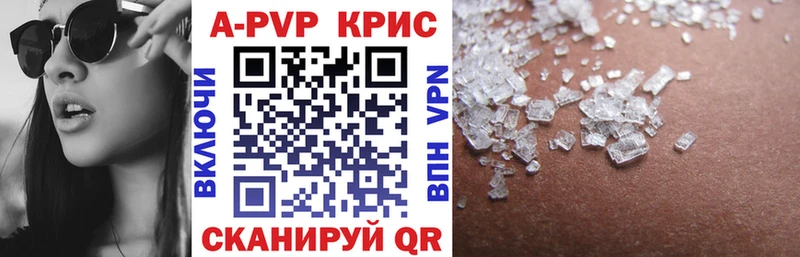 Где купить наркотики Суоярви A PVP  Меф мяу мяу  Гашиш  Каннабис  blacksprut онион  Кокаин 