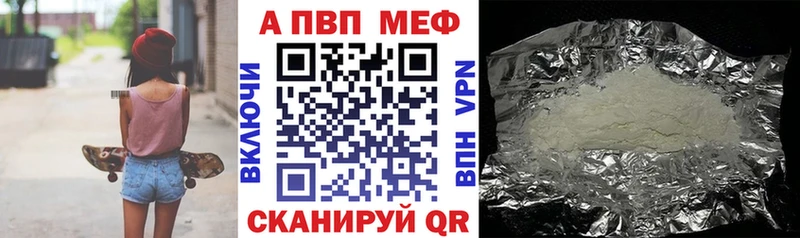 Alpha-PVP СК Суоярви