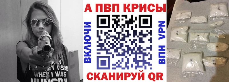 APVP VHQ  ссылка на мегу сайт  Суоярви 