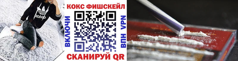 КОКАИН Перу  Суоярви 