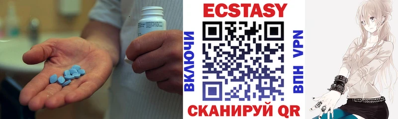 где можно купить Суоярви Экстази VHQ