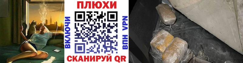 Гашиш ice o lator  Суоярви 