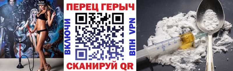 где купить наркотик  Суоярви  Героин афганец 