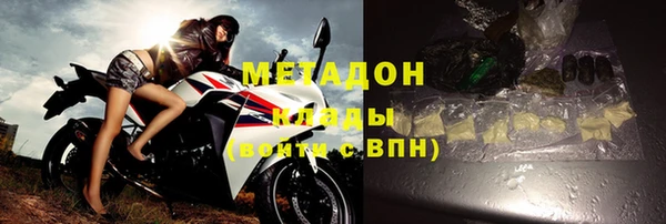 мескалин Аркадак