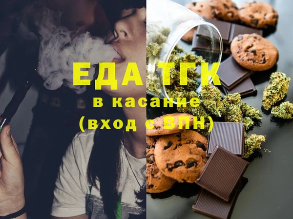 кокс Арсеньев