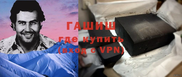кокс Арсеньев