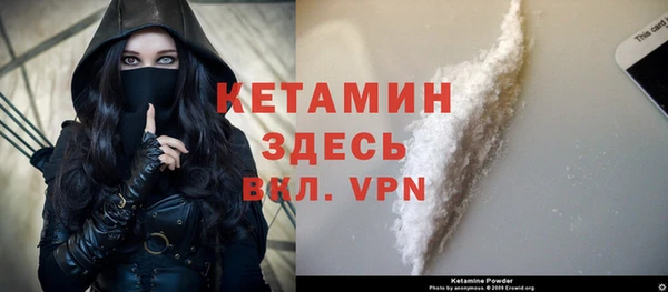 кокс Арсеньев