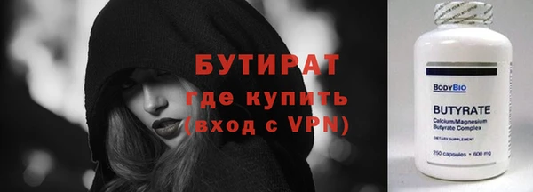 кокс Арсеньев