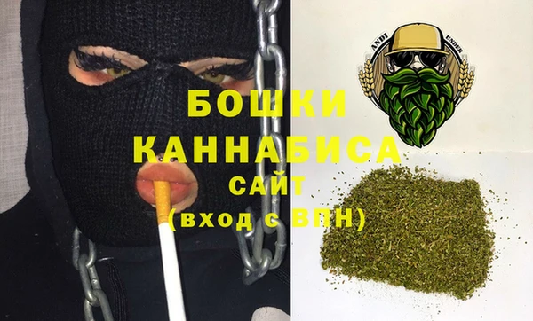 мескалин Аркадак