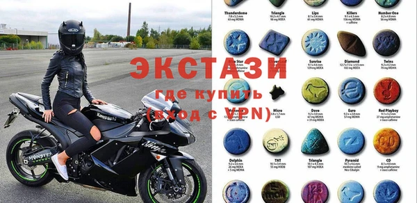 мескалин Аркадак