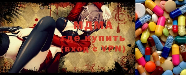 кокс Арсеньев