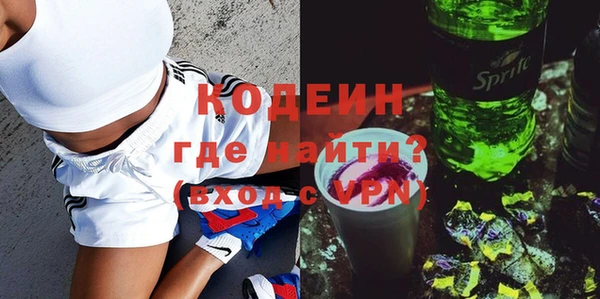 кокс Арсеньев
