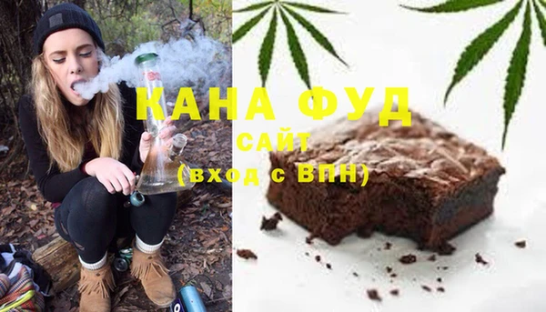 кокаин Армянск