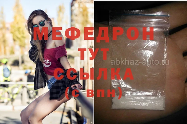 кокс Арсеньев