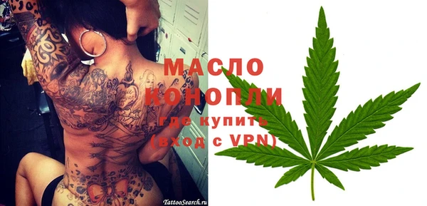 гашиш Дмитриев