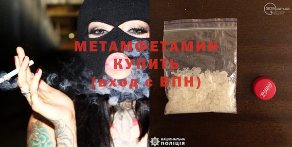 кокс Арсеньев