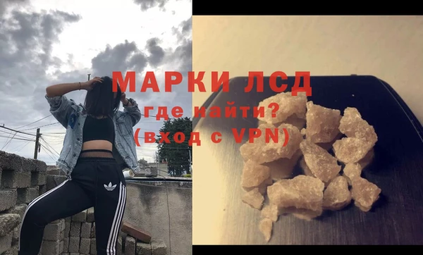 кокс Арсеньев
