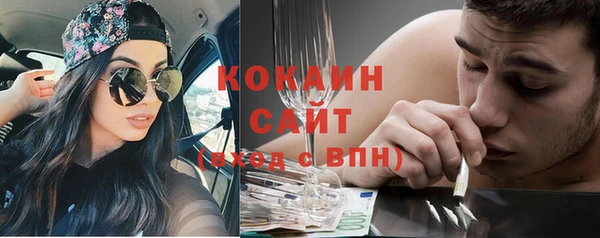 мескалин Аркадак