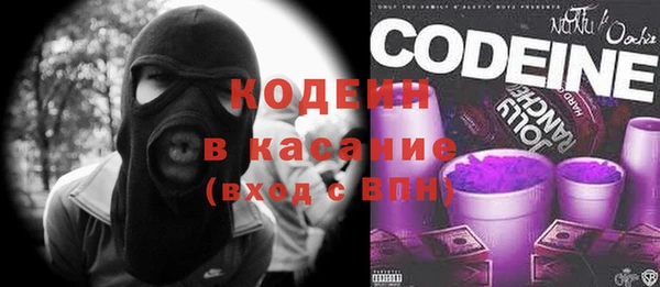 мескалин Аркадак