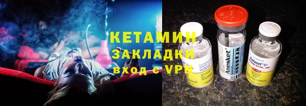 мескалин Аркадак