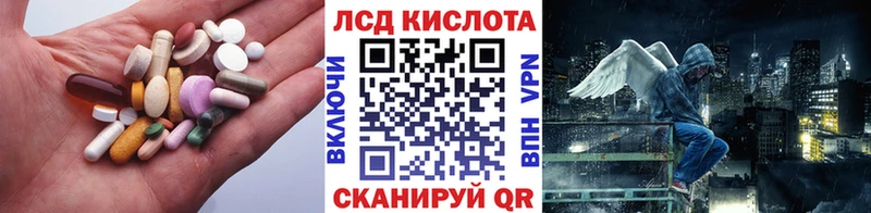 дарк нет официальный сайт  Суоярви  ЛСД экстази кислота 