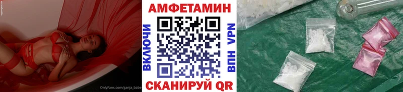 МЕТАМФЕТАМИН пудра  kraken   Суоярви 